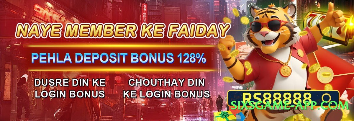 rs786 Select Screenshot 1