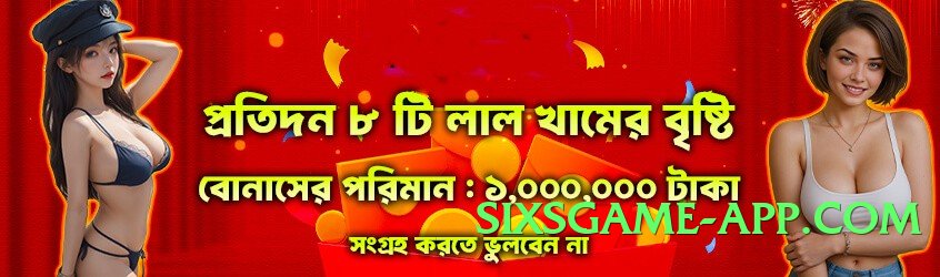 Best y999 Infinity v1.2.0 Screenshot 4