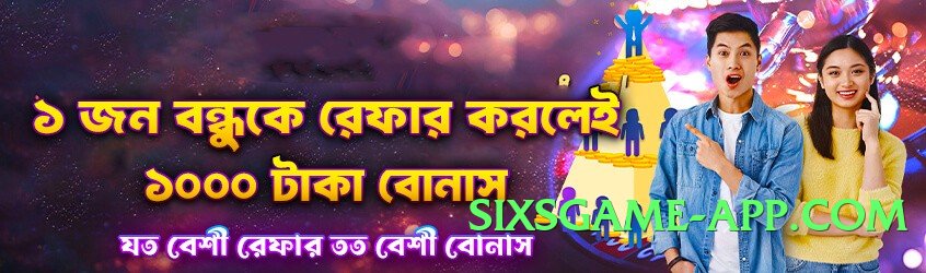 no777 Lite Screenshot 4