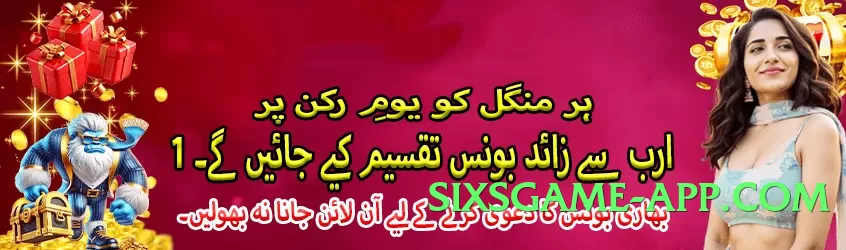 Best 7f777 Gold Edition v5.1.0 Screenshot 3