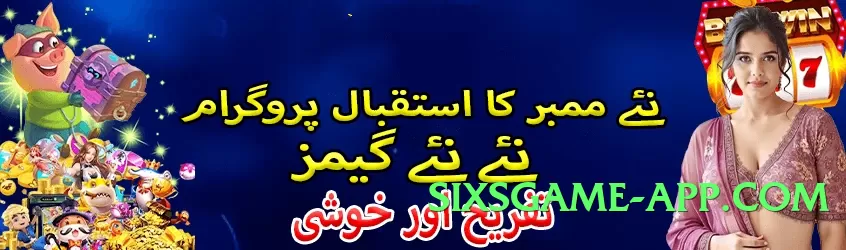 pklobo v5.1.3 PK Screenshot 3