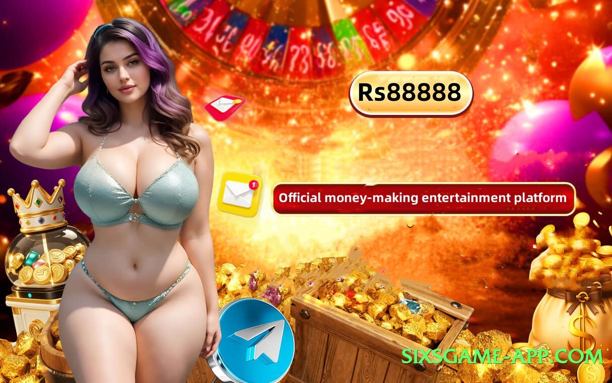 Mega 345e v4.8.6 Official Screenshot 3