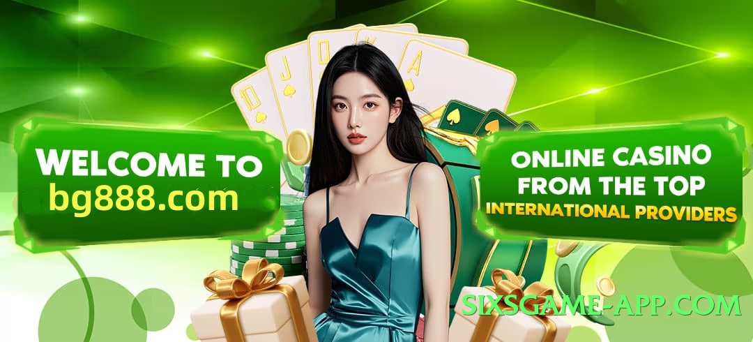 MCBWin v5.2.5 Screenshot 2