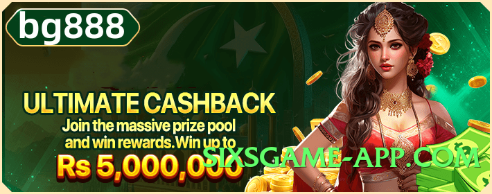 New bk33 Fire v5.2.5 Screenshot 2