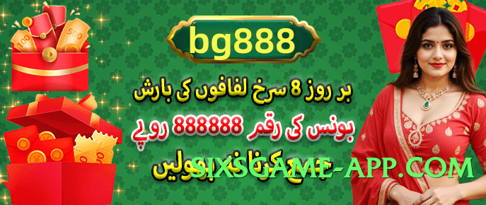 crary777 Turbo v5.1.6 APK Screenshot 2