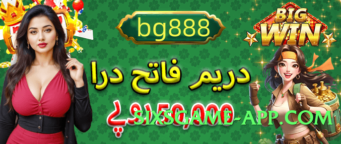 Best slotspk v5.0.6 Screenshot 1