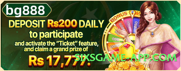 ls168 Jet Screenshot 3