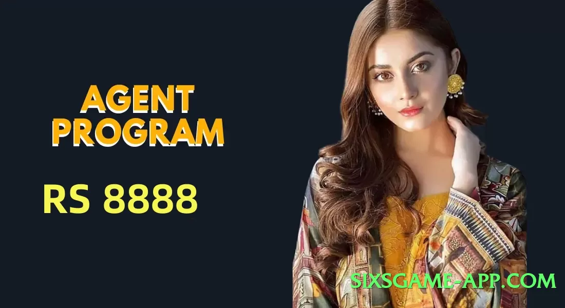 sixsgame v5.1.3 Screenshot 3