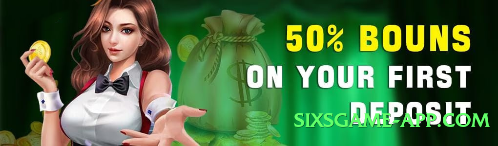 pakspin v2.5.0 2025 Screenshot 3