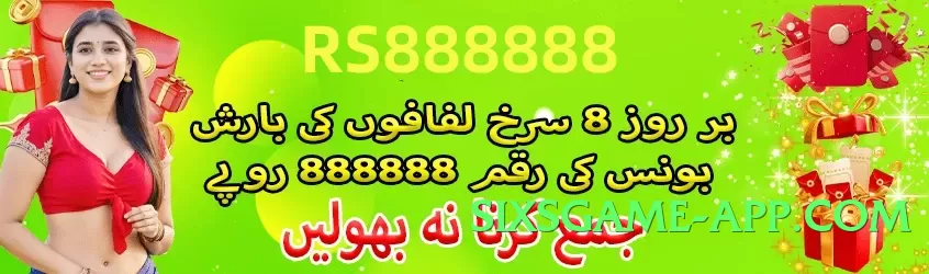 92pak v5.0.0 Screenshot 1