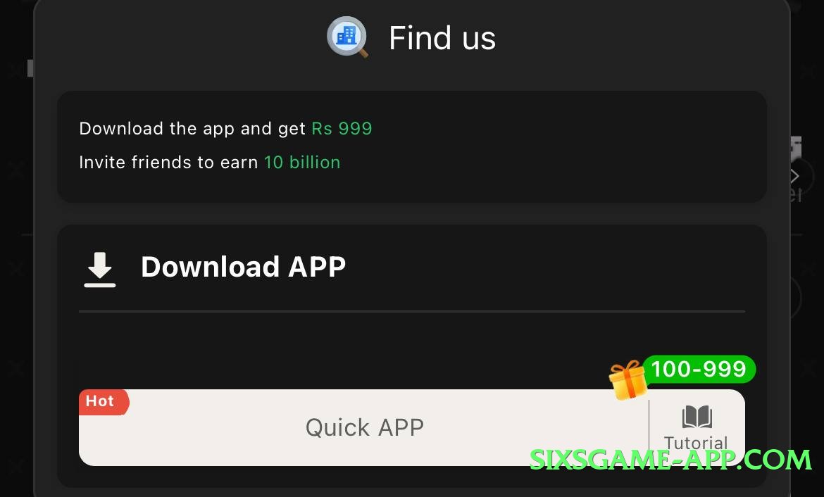 pakvip Ice 2025 Screenshot 1